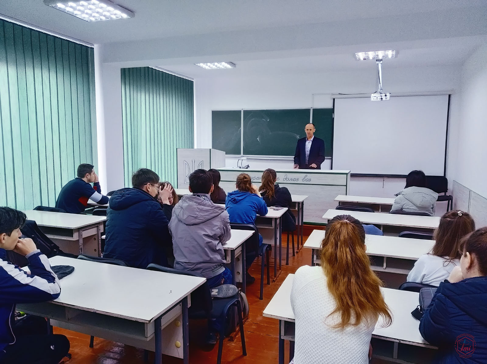 Тиждень інституту