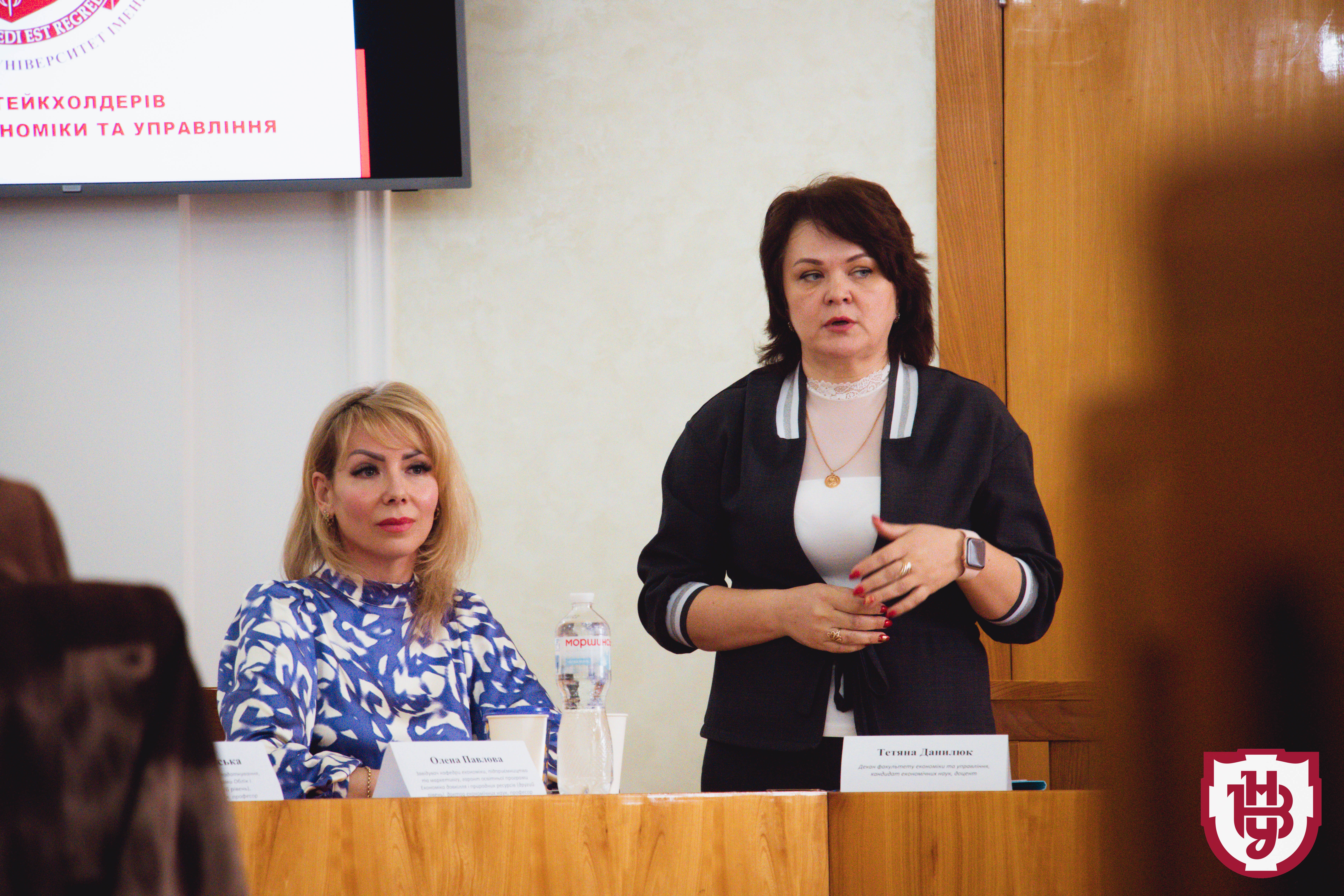 економісти