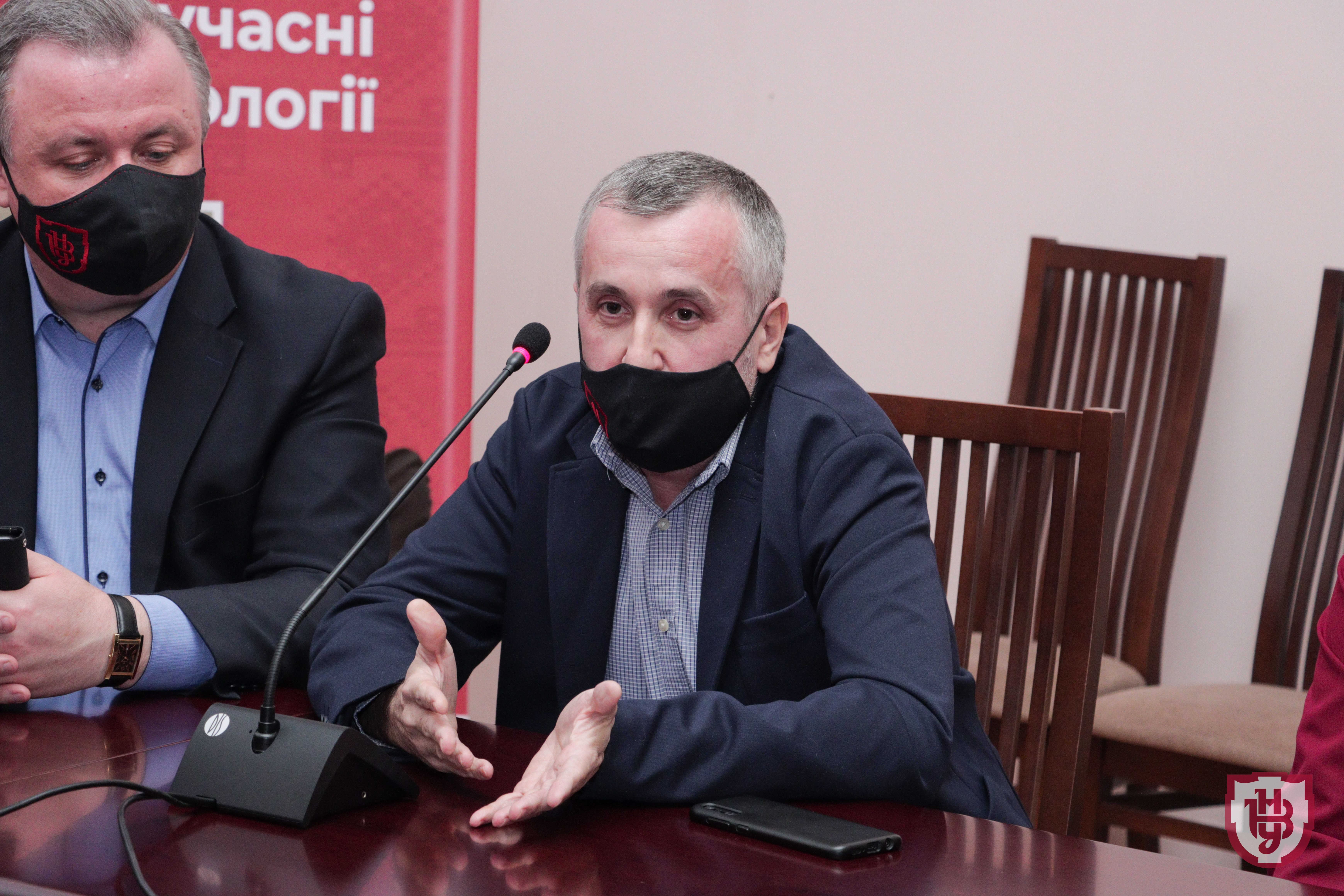 презентація