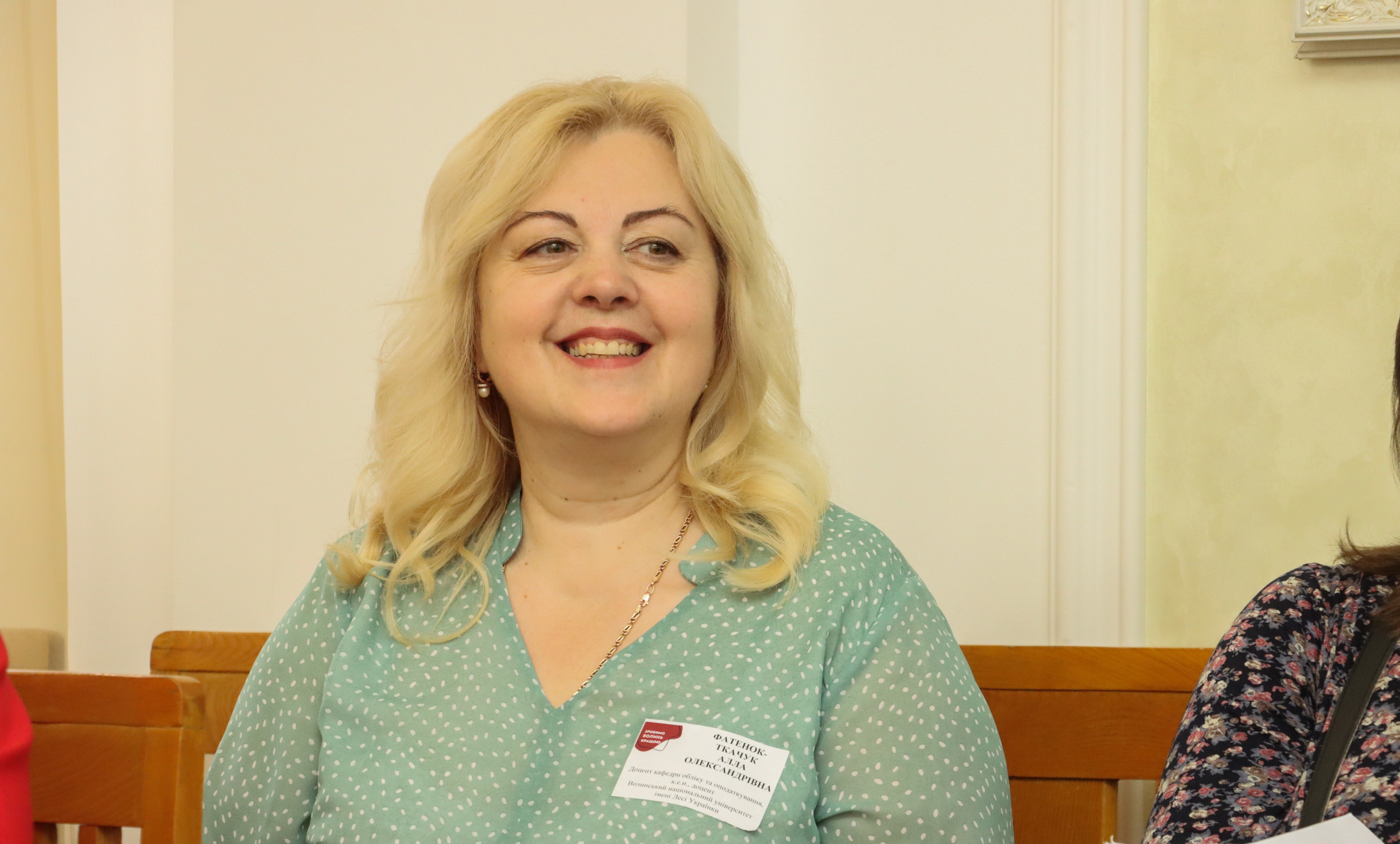 Зробимо Волинь кращою