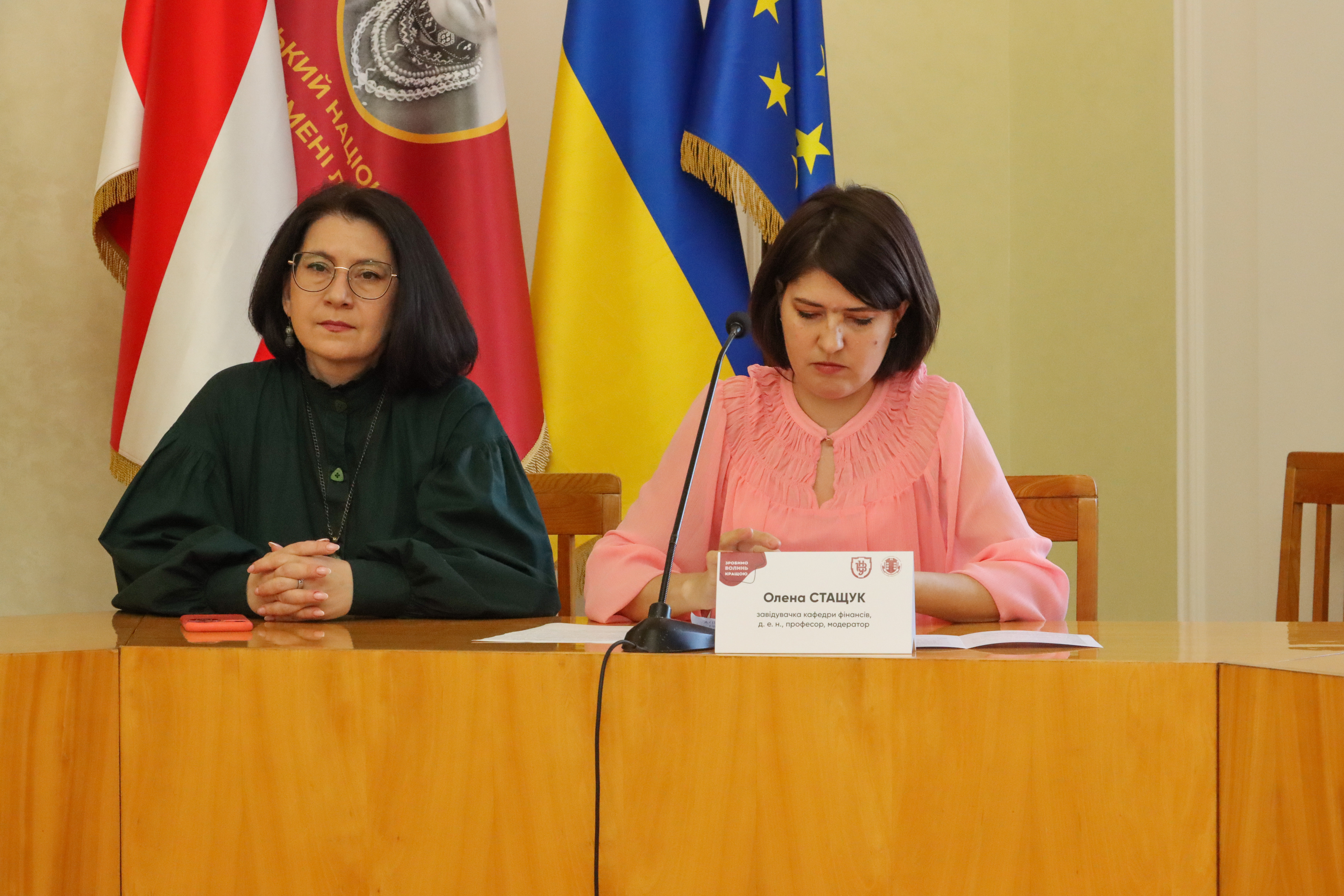 Зробимо Волинь кращою