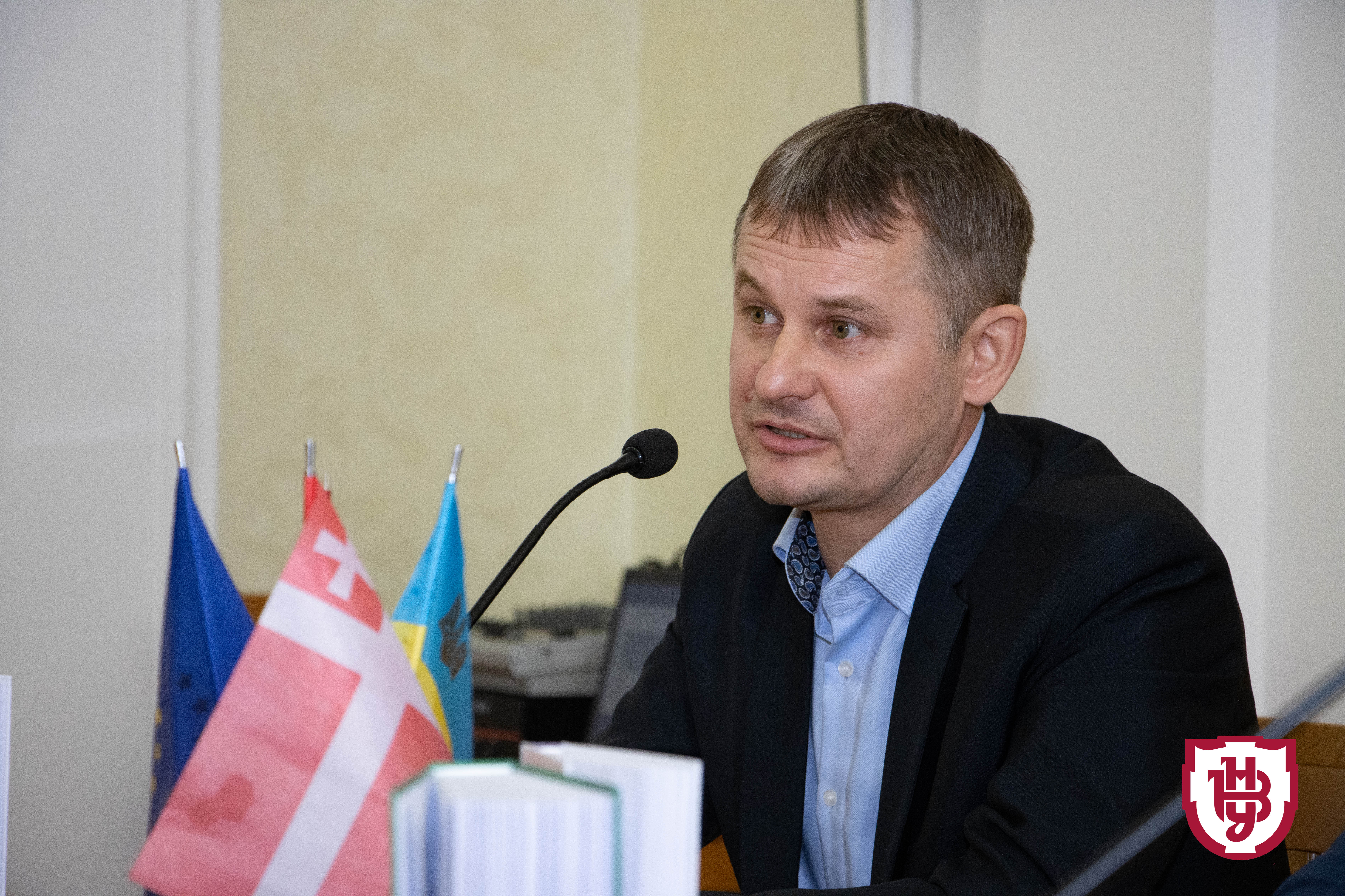 міжнародний