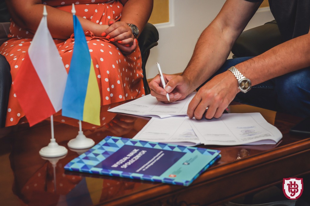 подвійний диплом