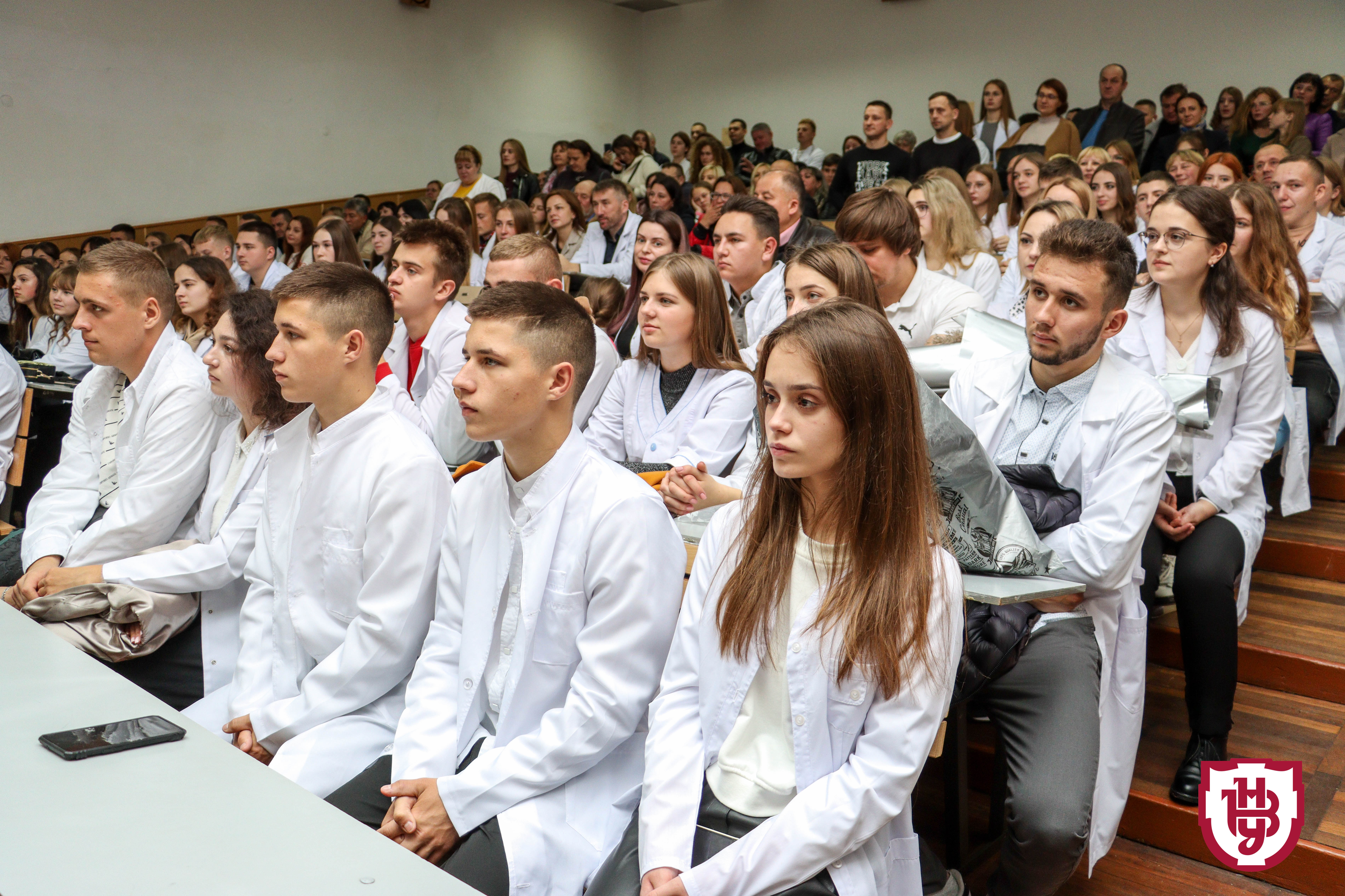 інавгурація