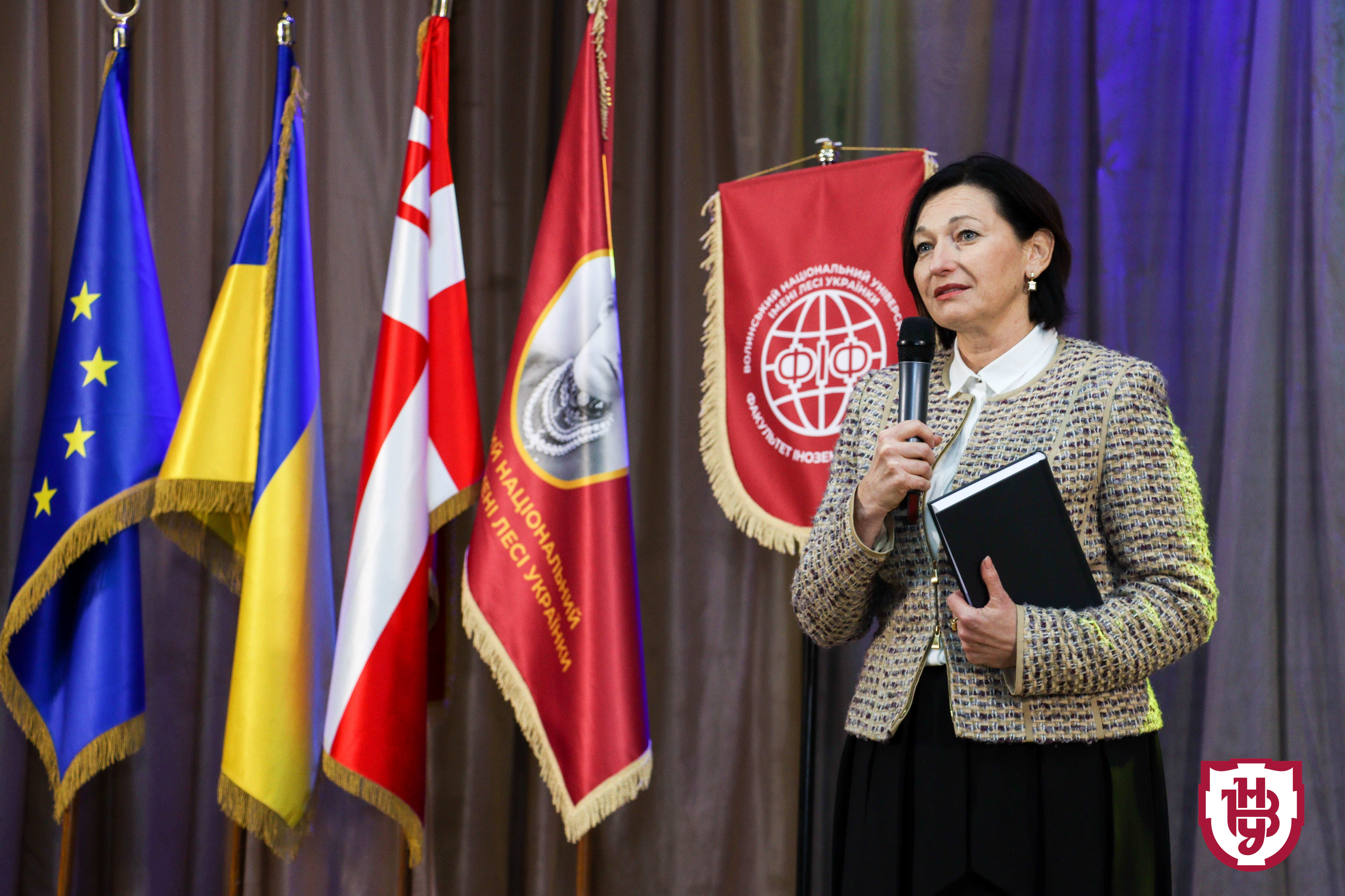 інавгурація