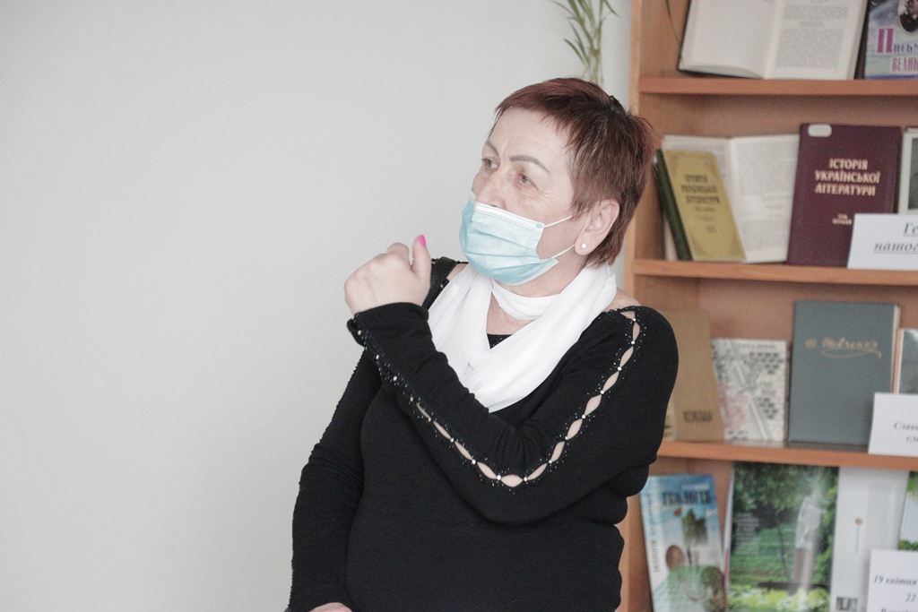 презентація