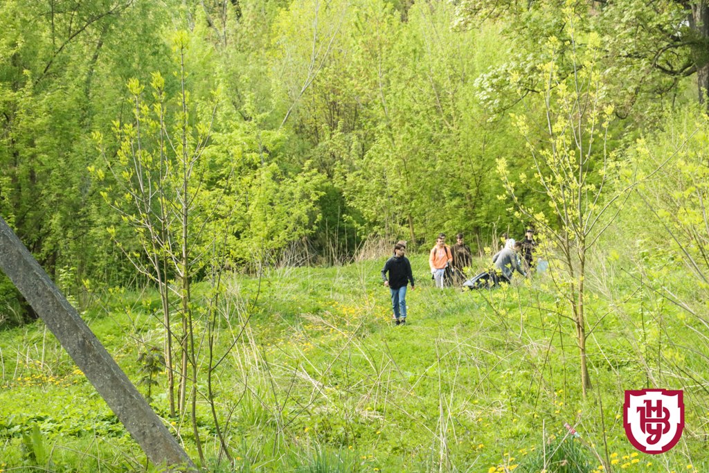 прибирання