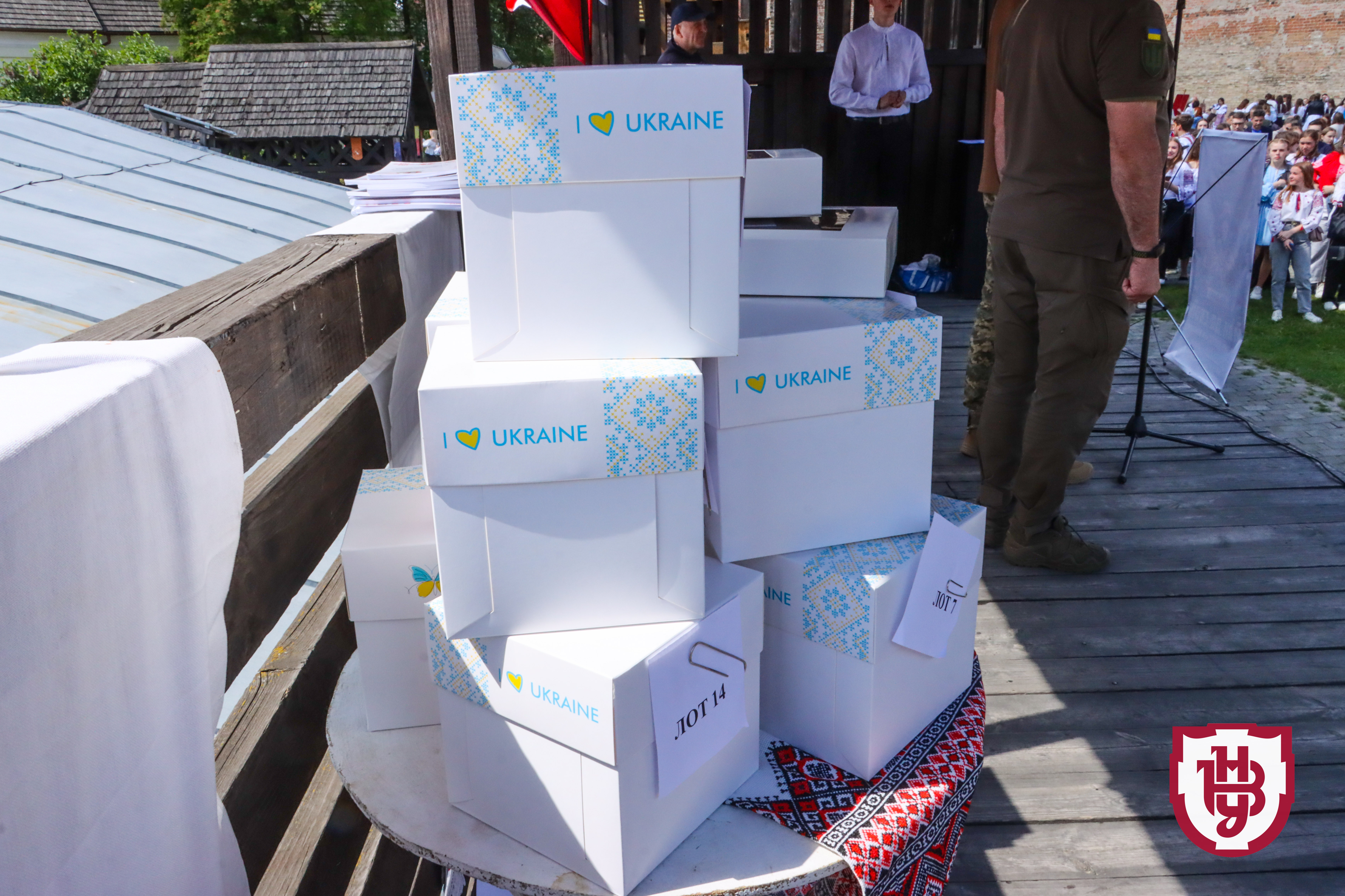 День вишиванки