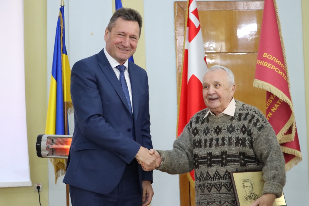 конференція