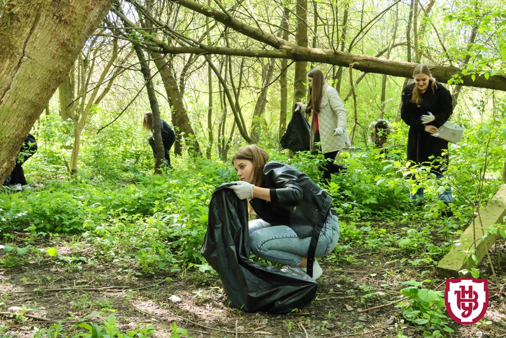 прибирання