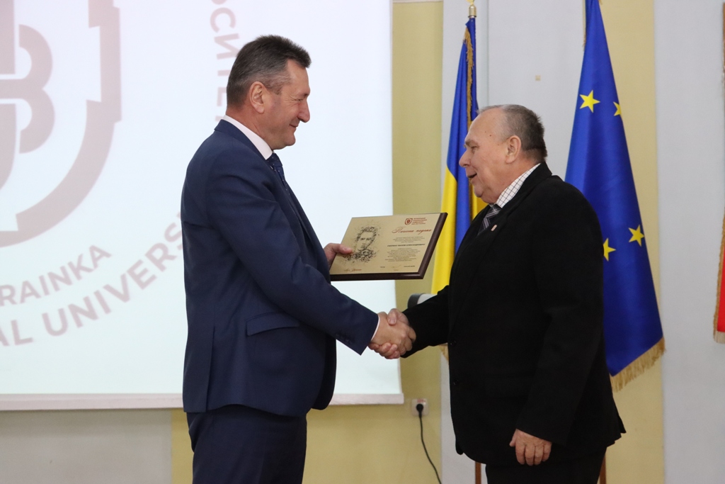 конференція