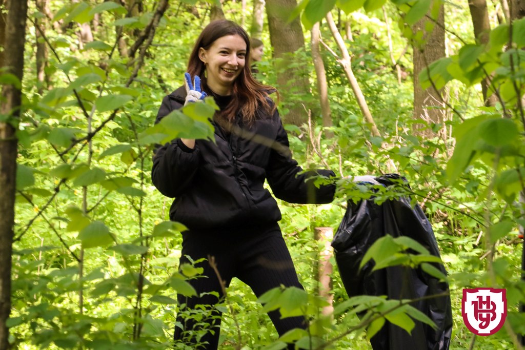 прибирання