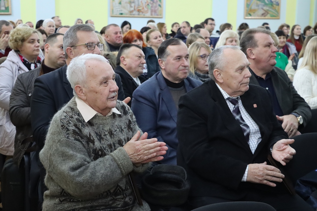 конференція