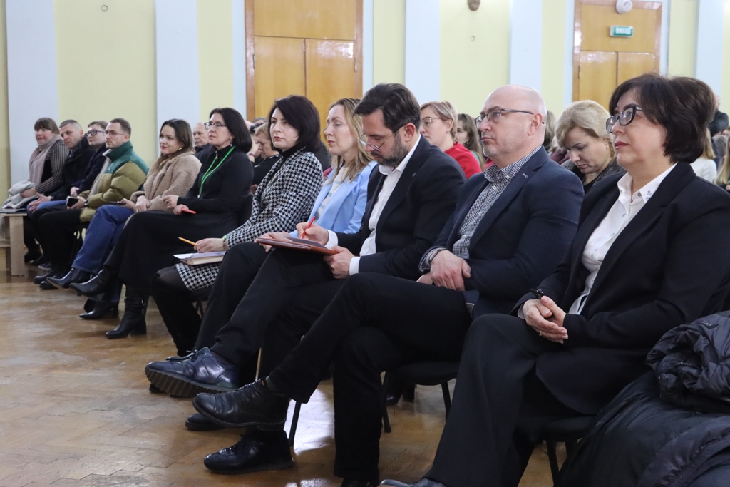 конференція