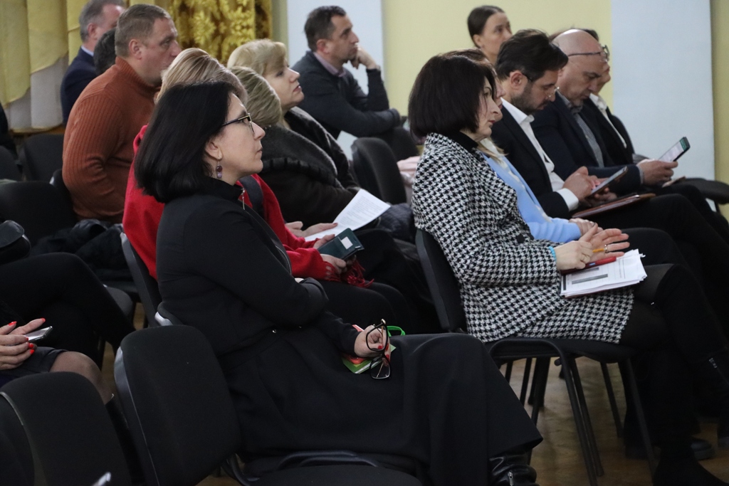 конференція