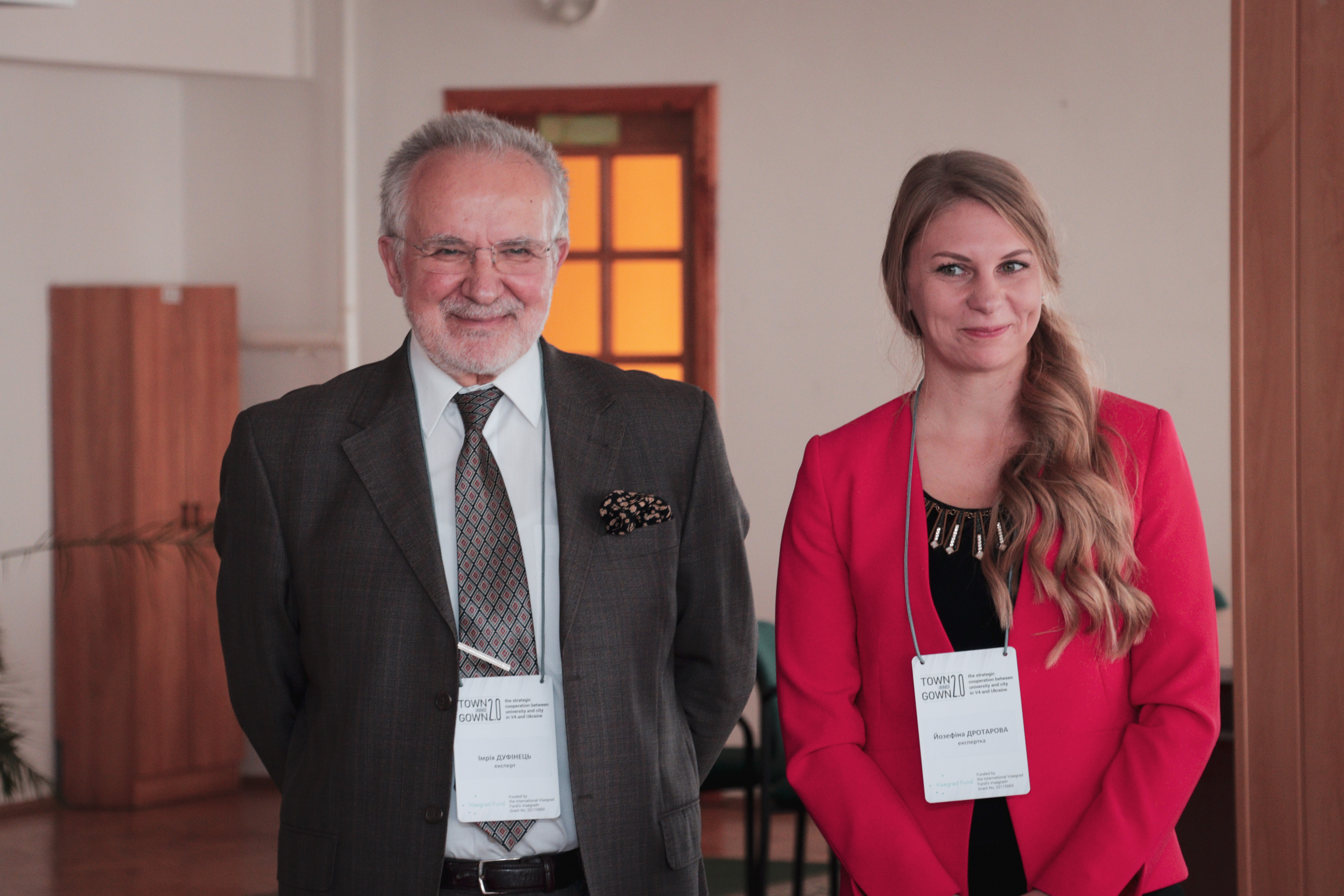 Town and Gown 2.0: досвід Вишеградської групи у сфері інновацій та індустрій для безпеки