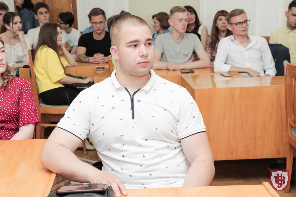 презентація