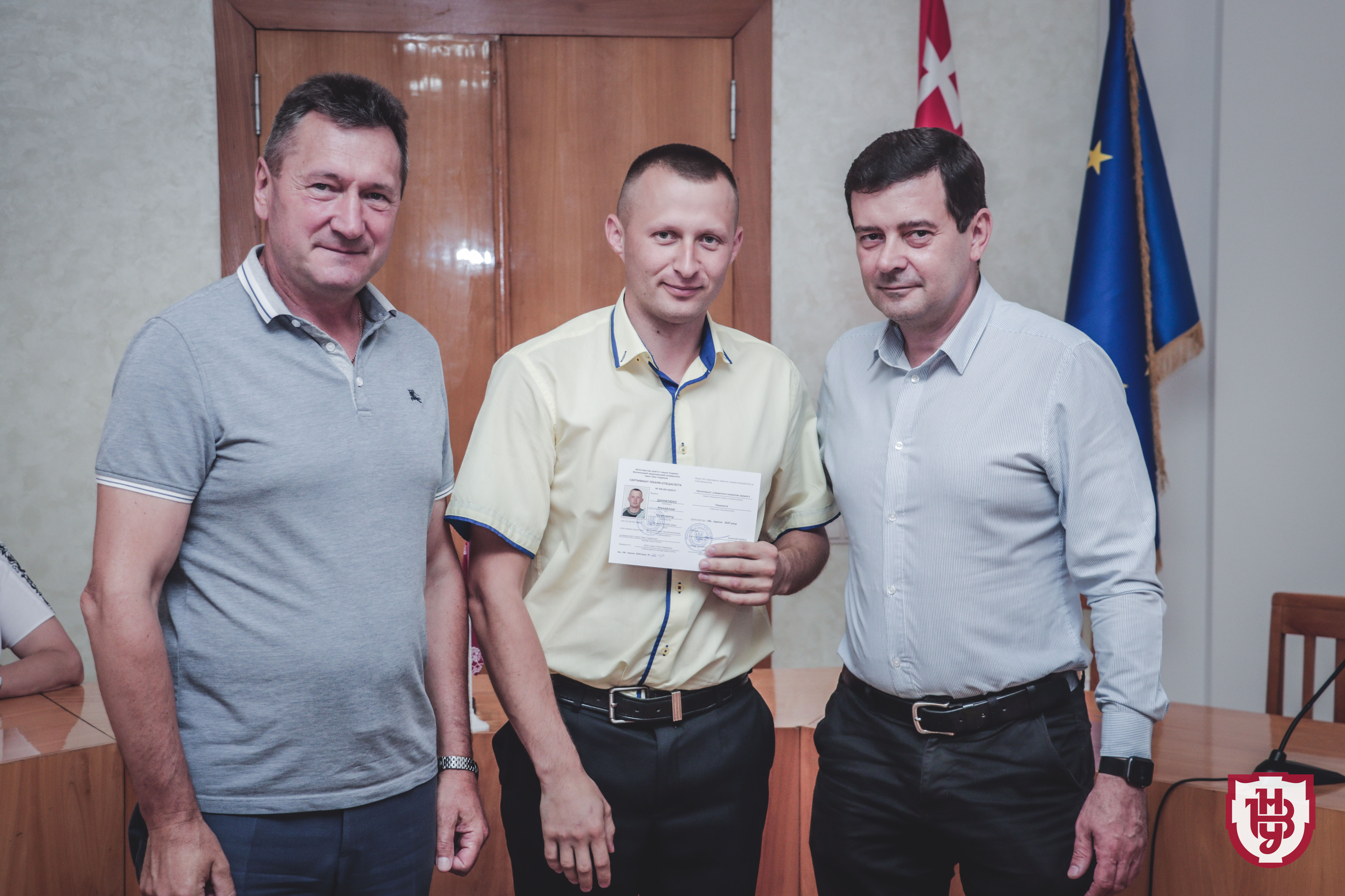 В Університеті вручили сертифікати лікарям 