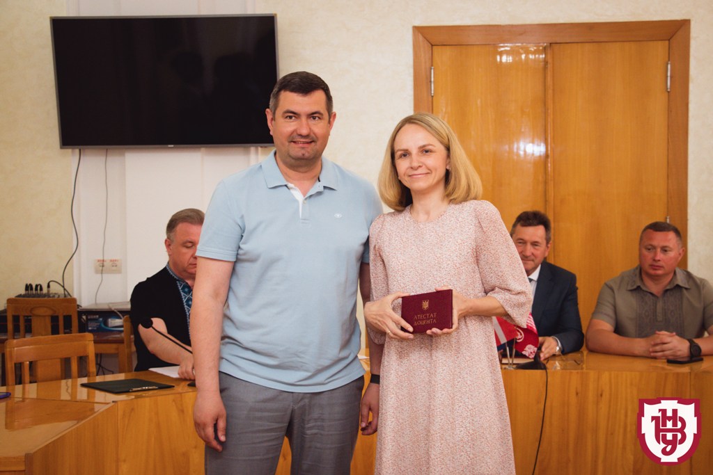нагородження