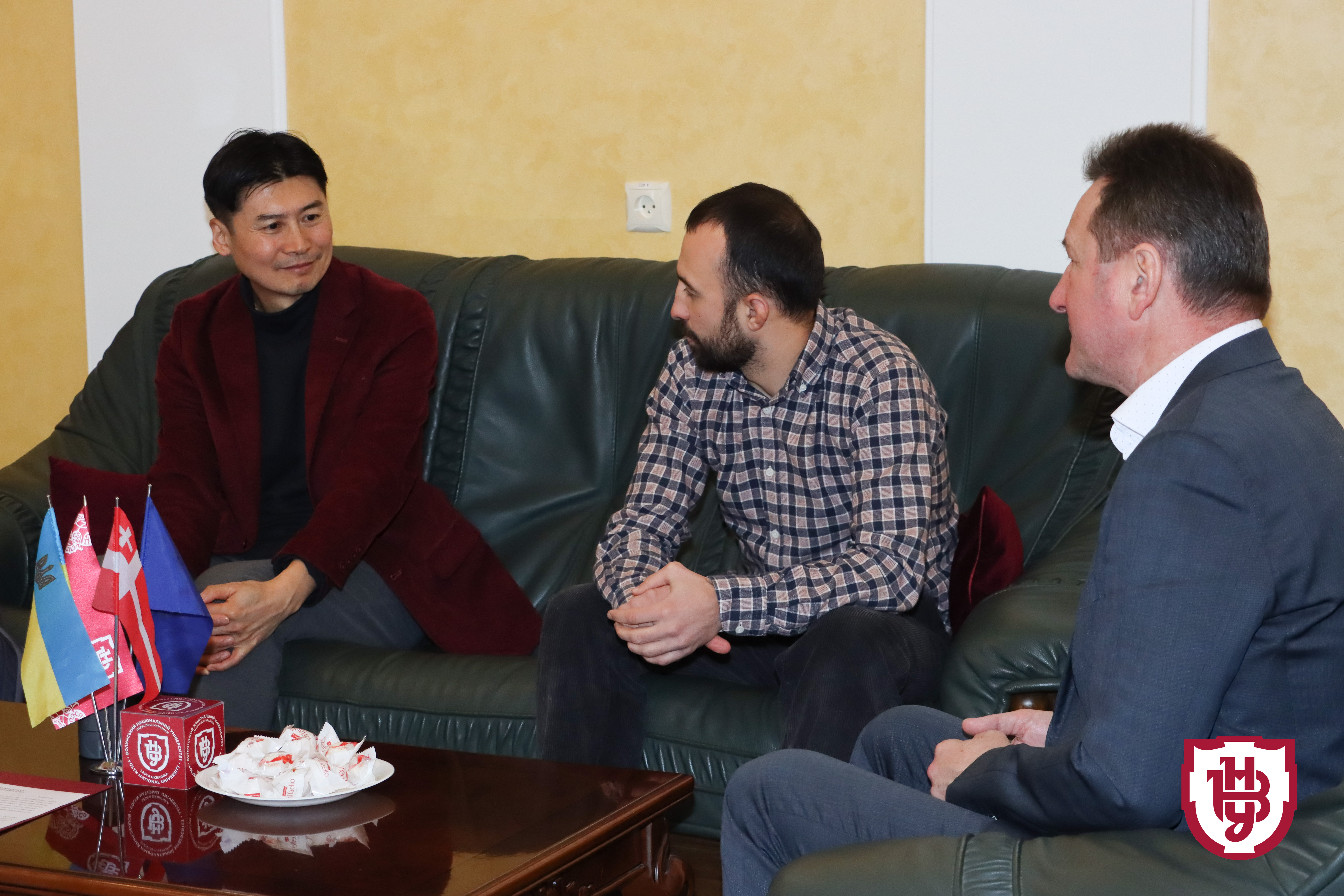 меморандум