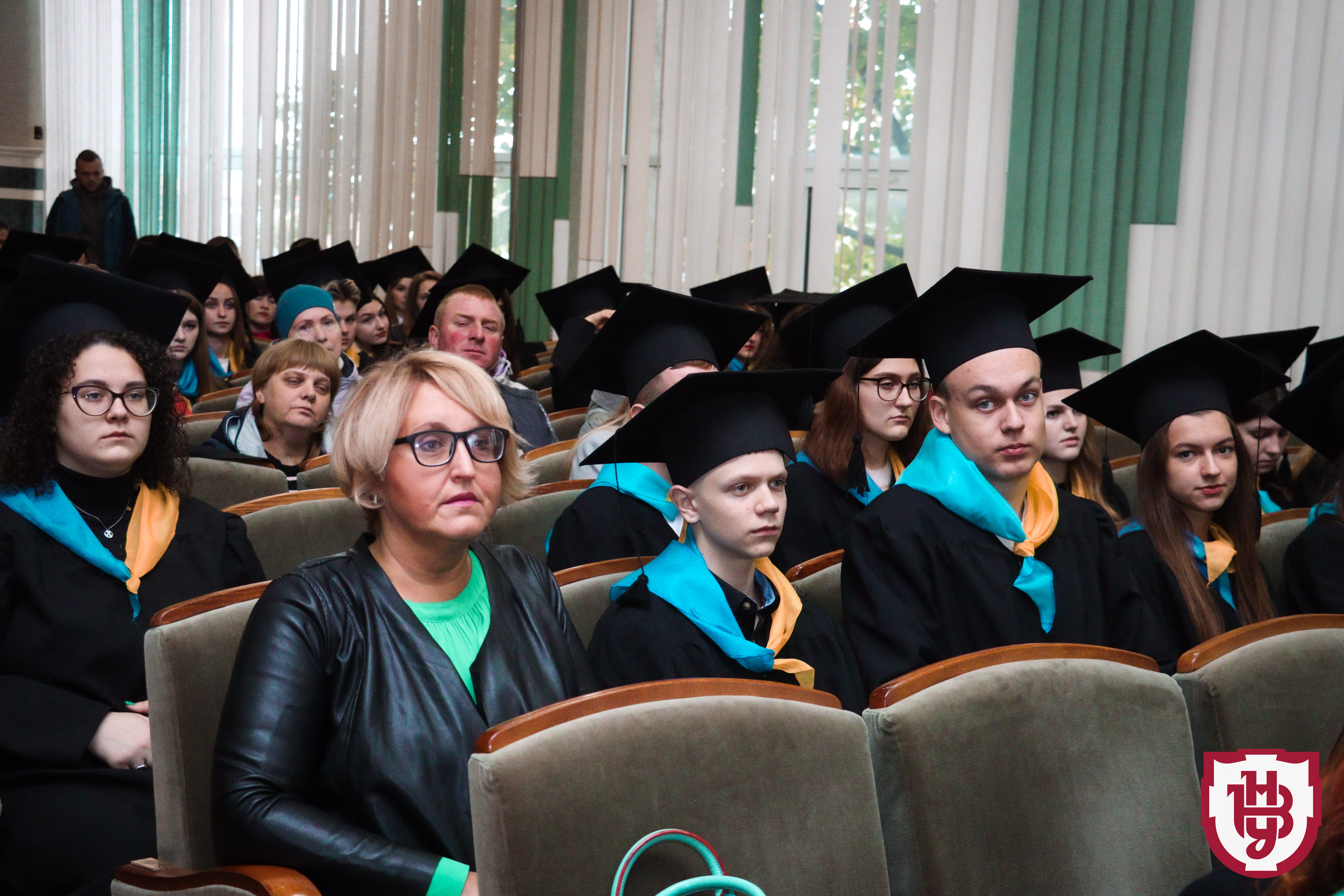 інавгурація