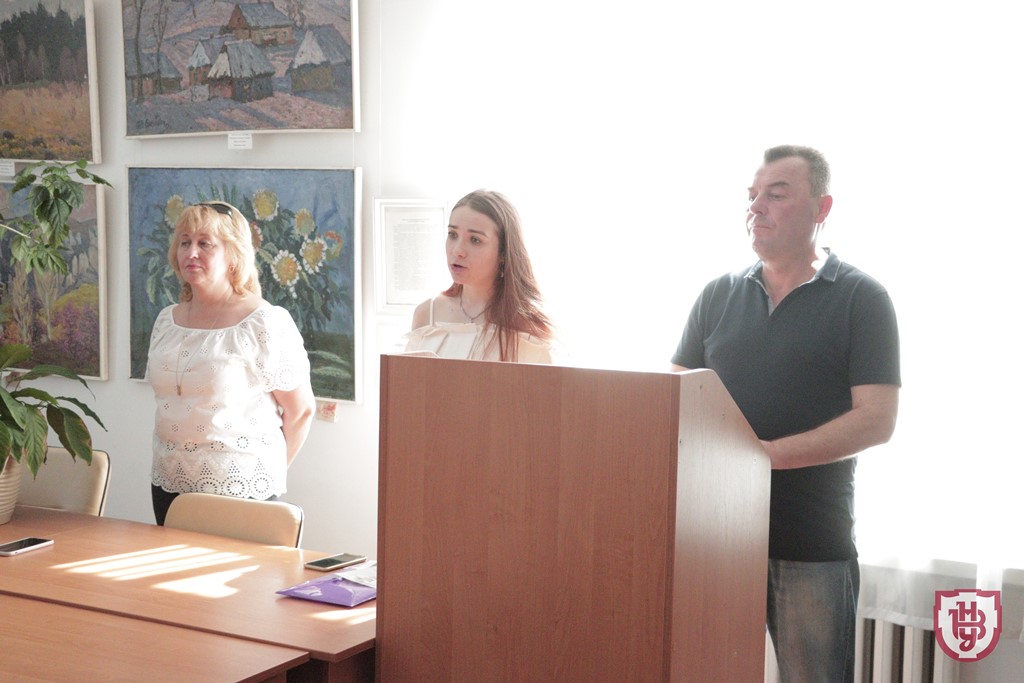 підготовче