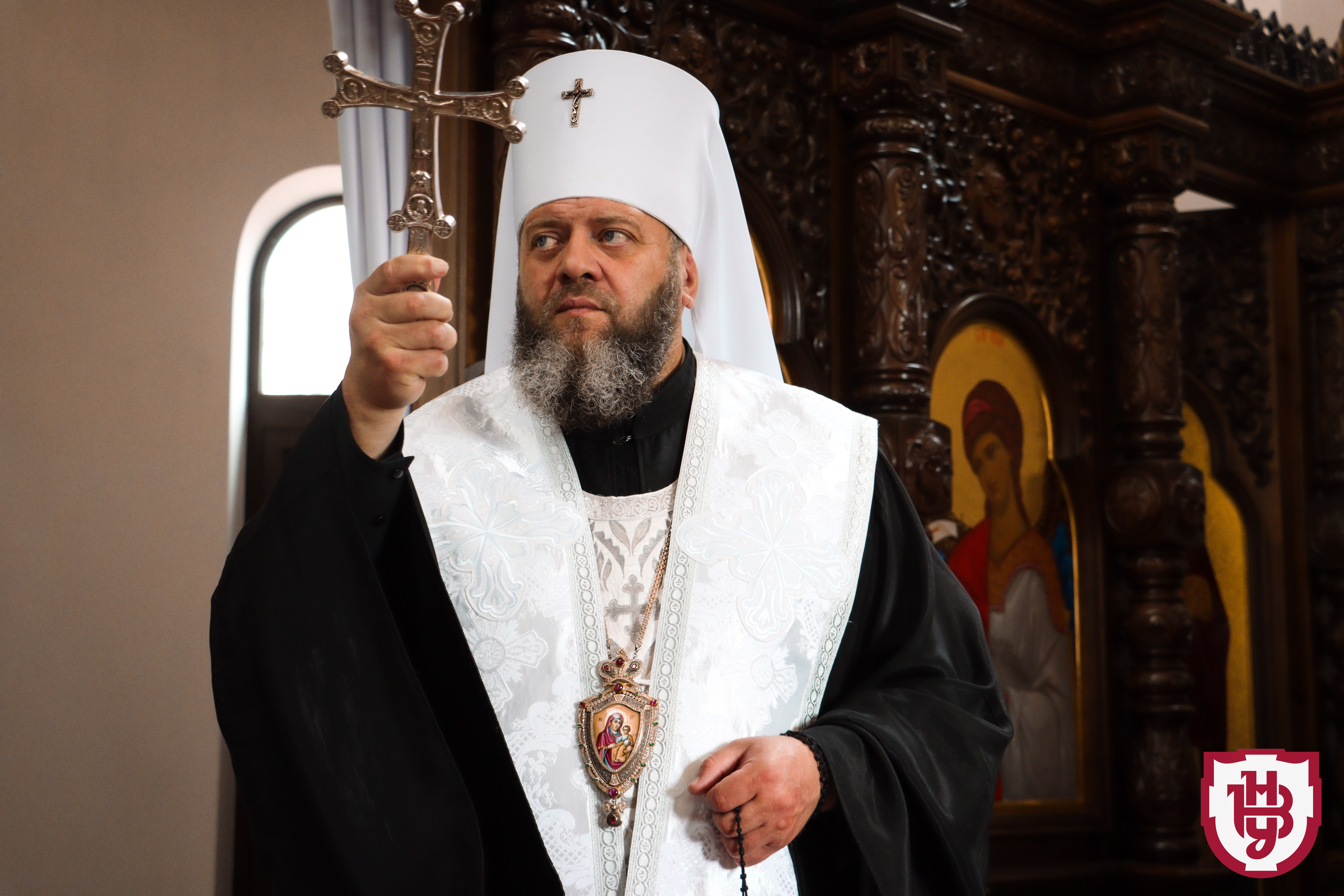 інавгурація