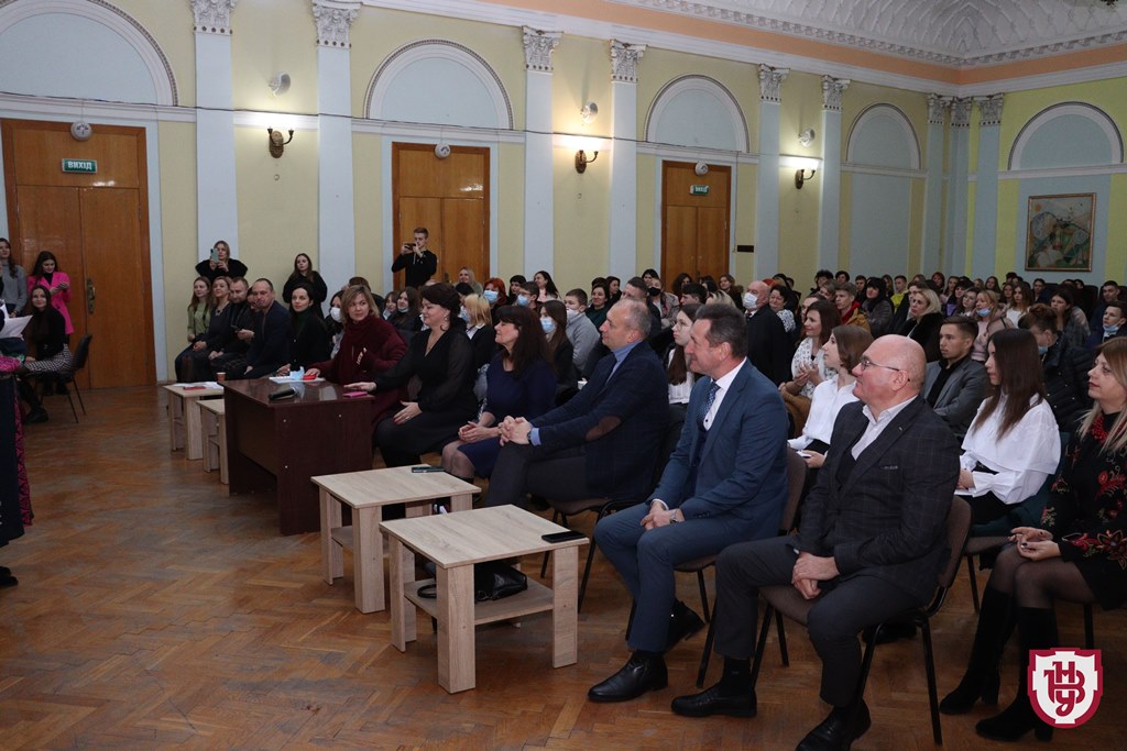 конкурс