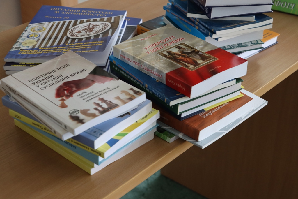 бібліотека