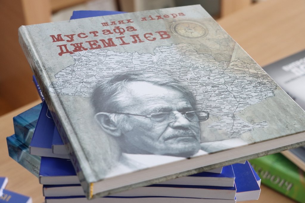 бібліотека