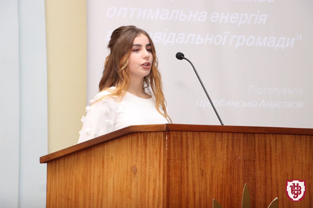 конкурс