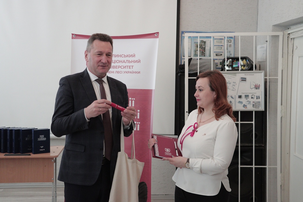 презентація