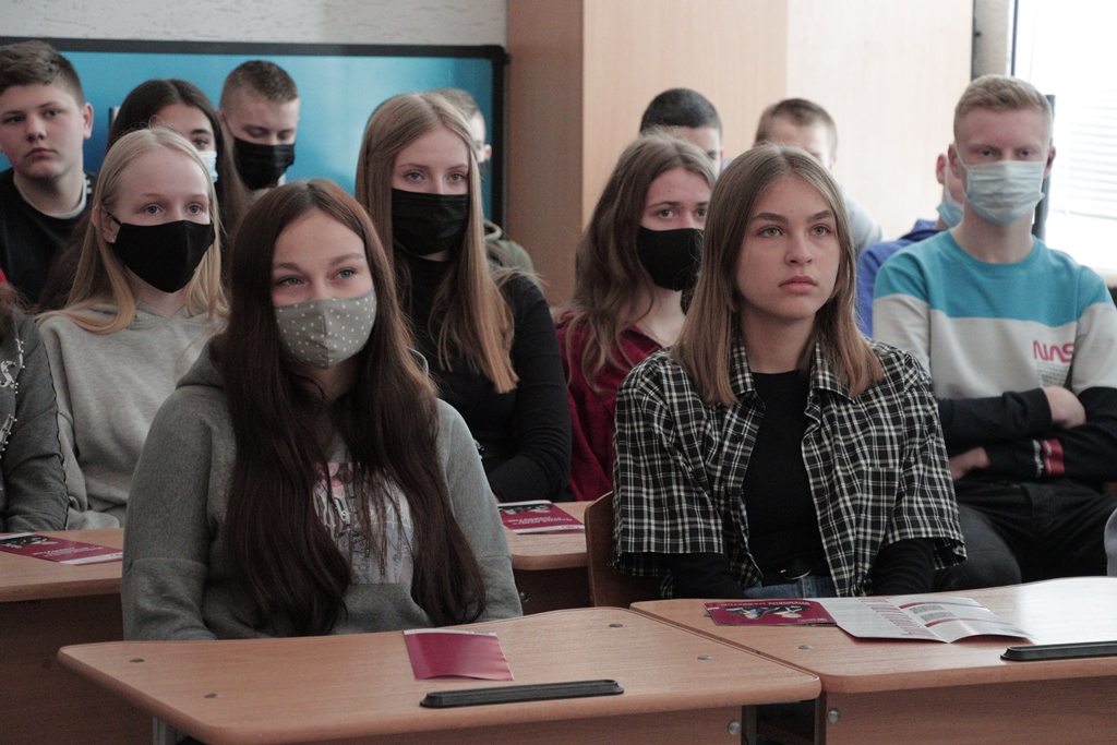 презентація