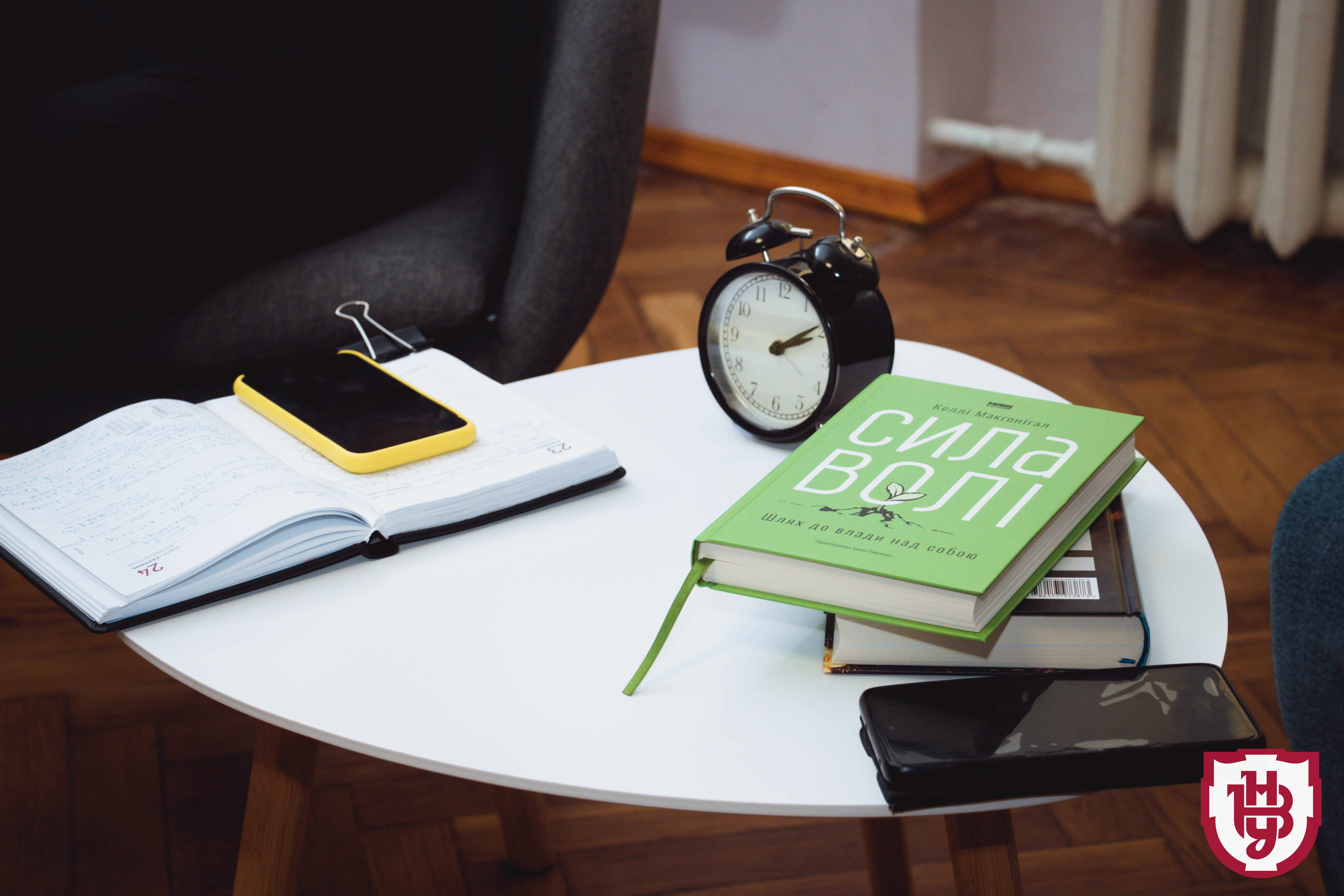 міжнародні_зв'язки