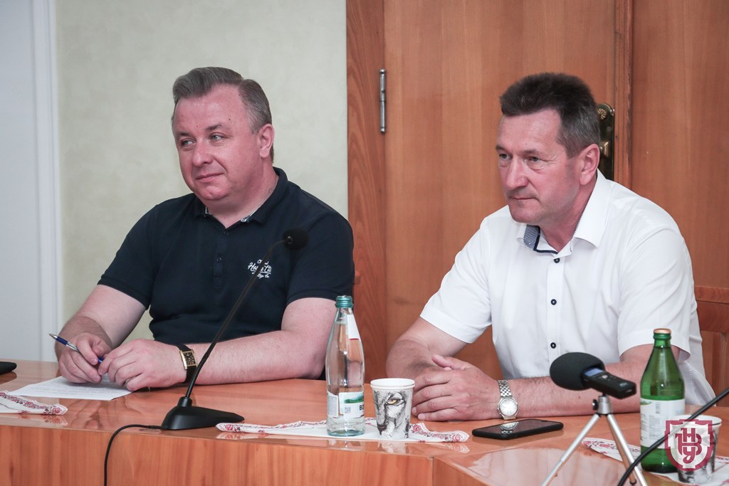 конференція