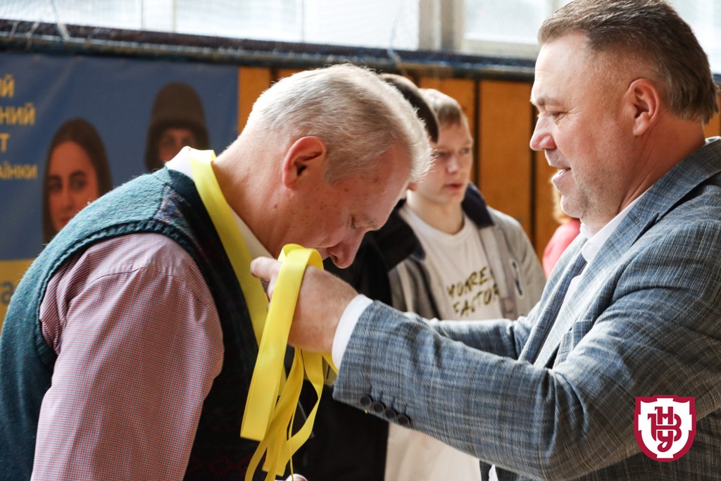 Кубок Університету