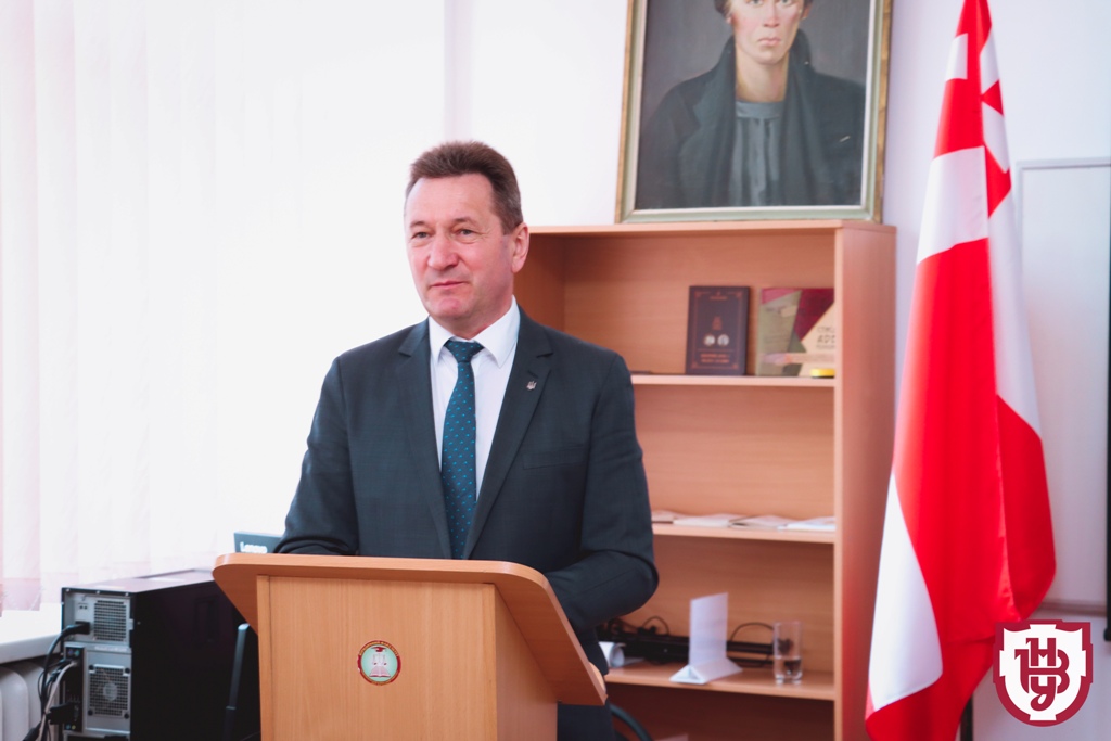 конференція