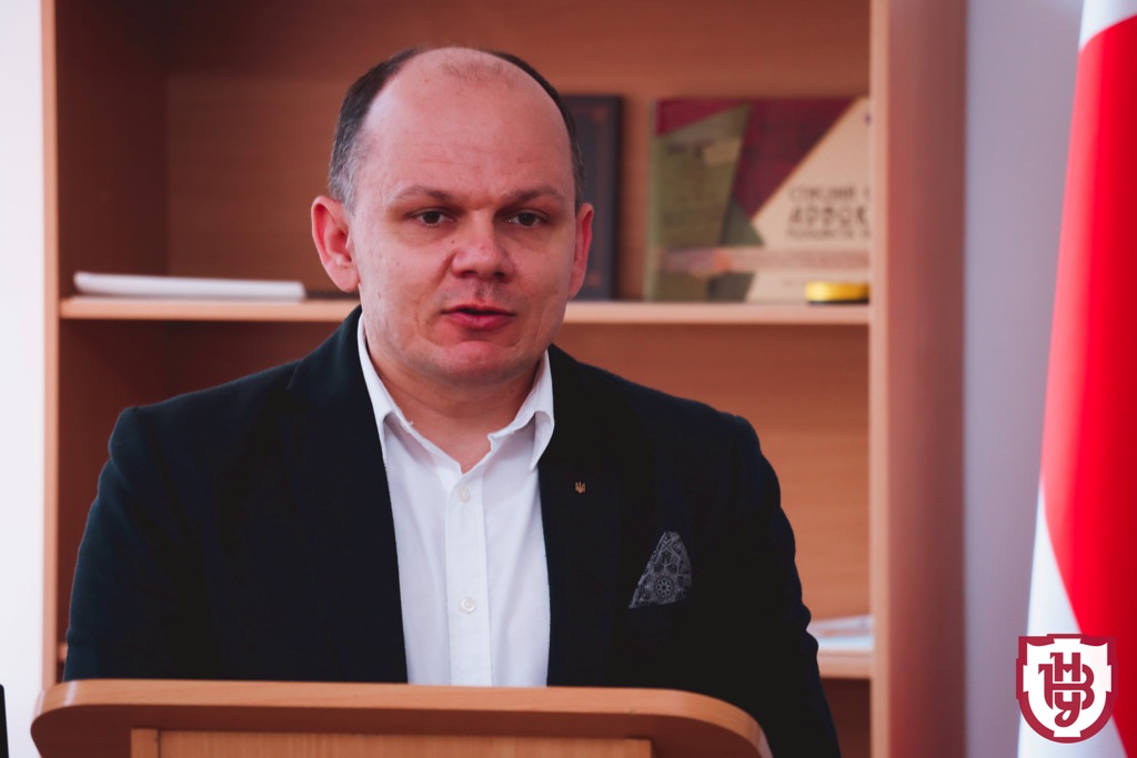 конференція