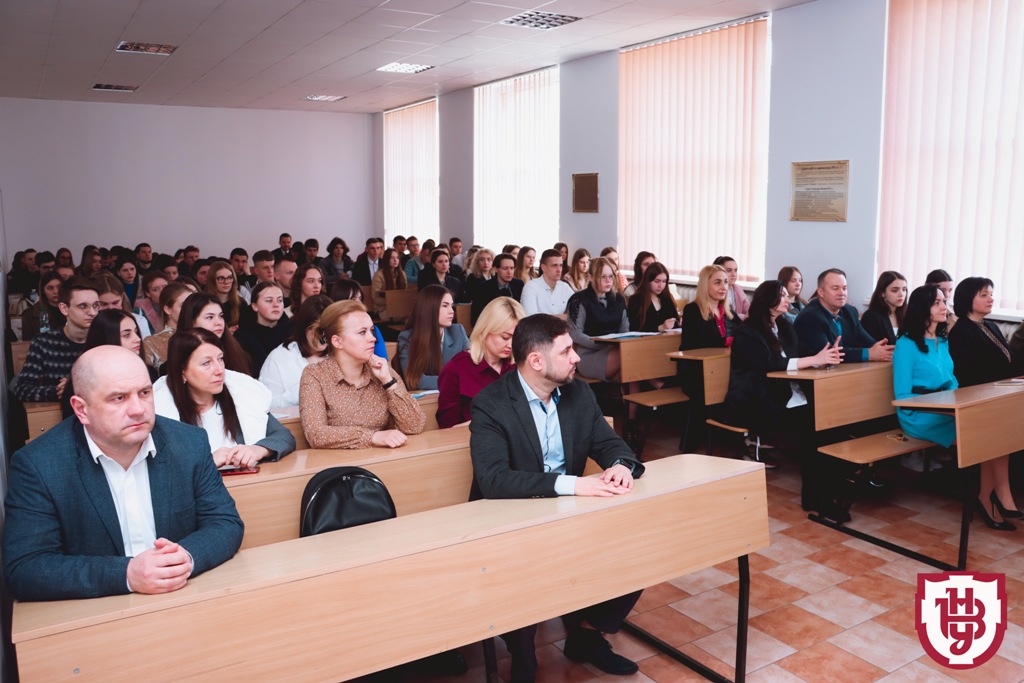 конференція