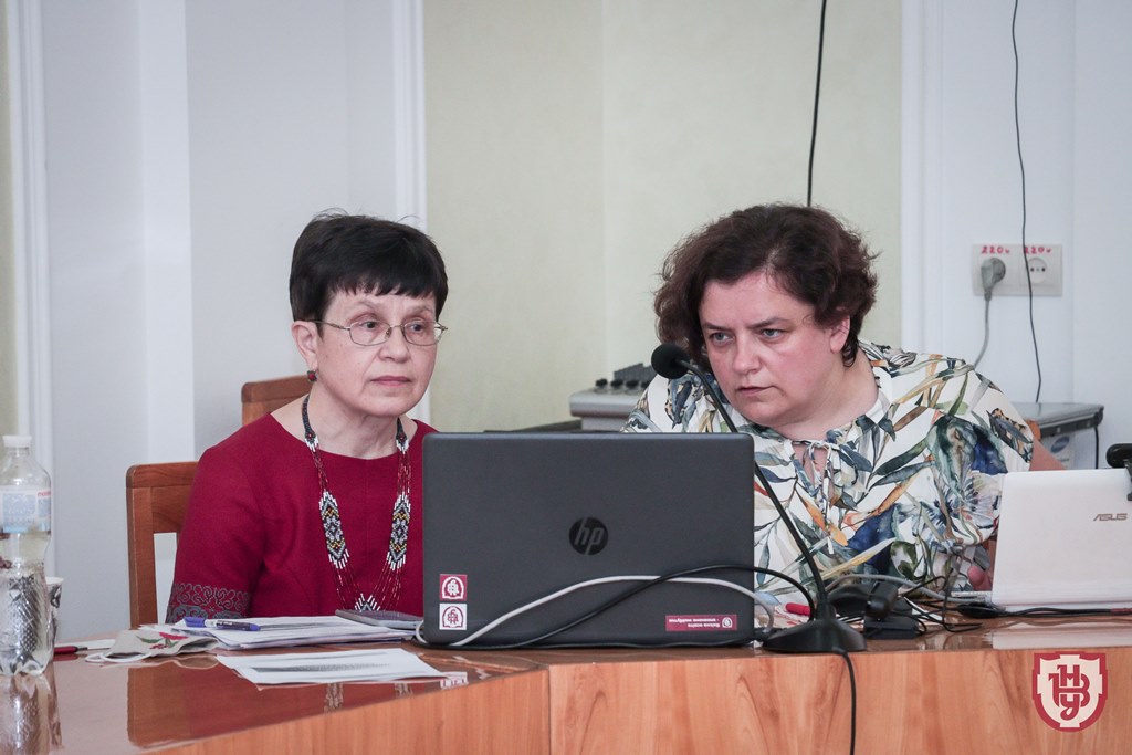 конференція