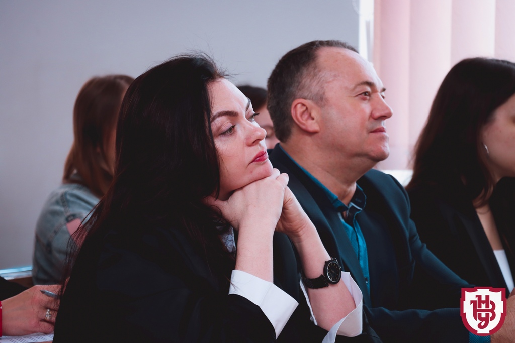 конференція