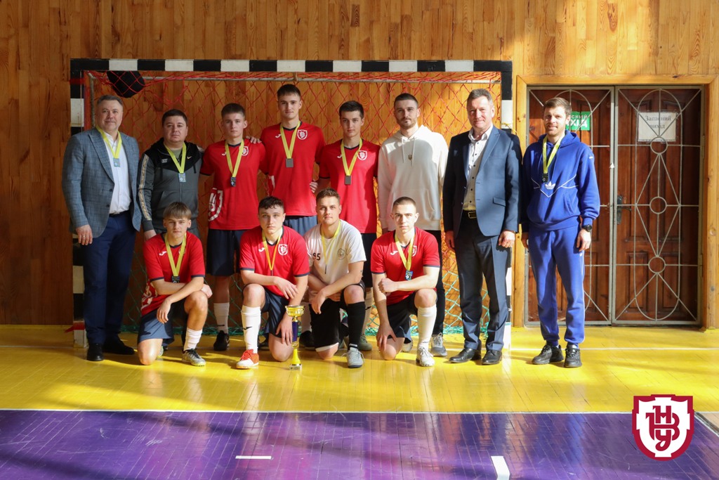 Кубок Університету