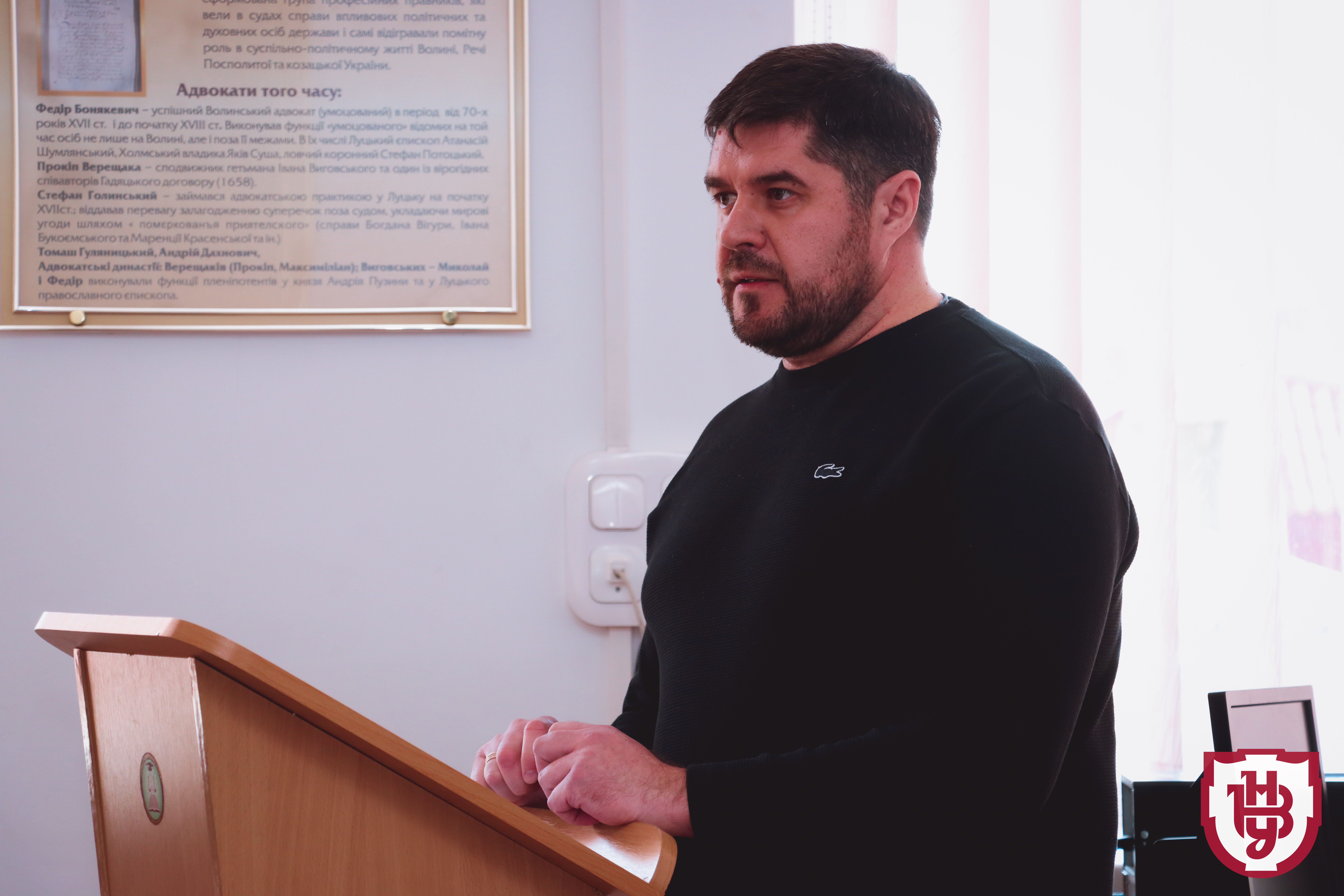 конференція