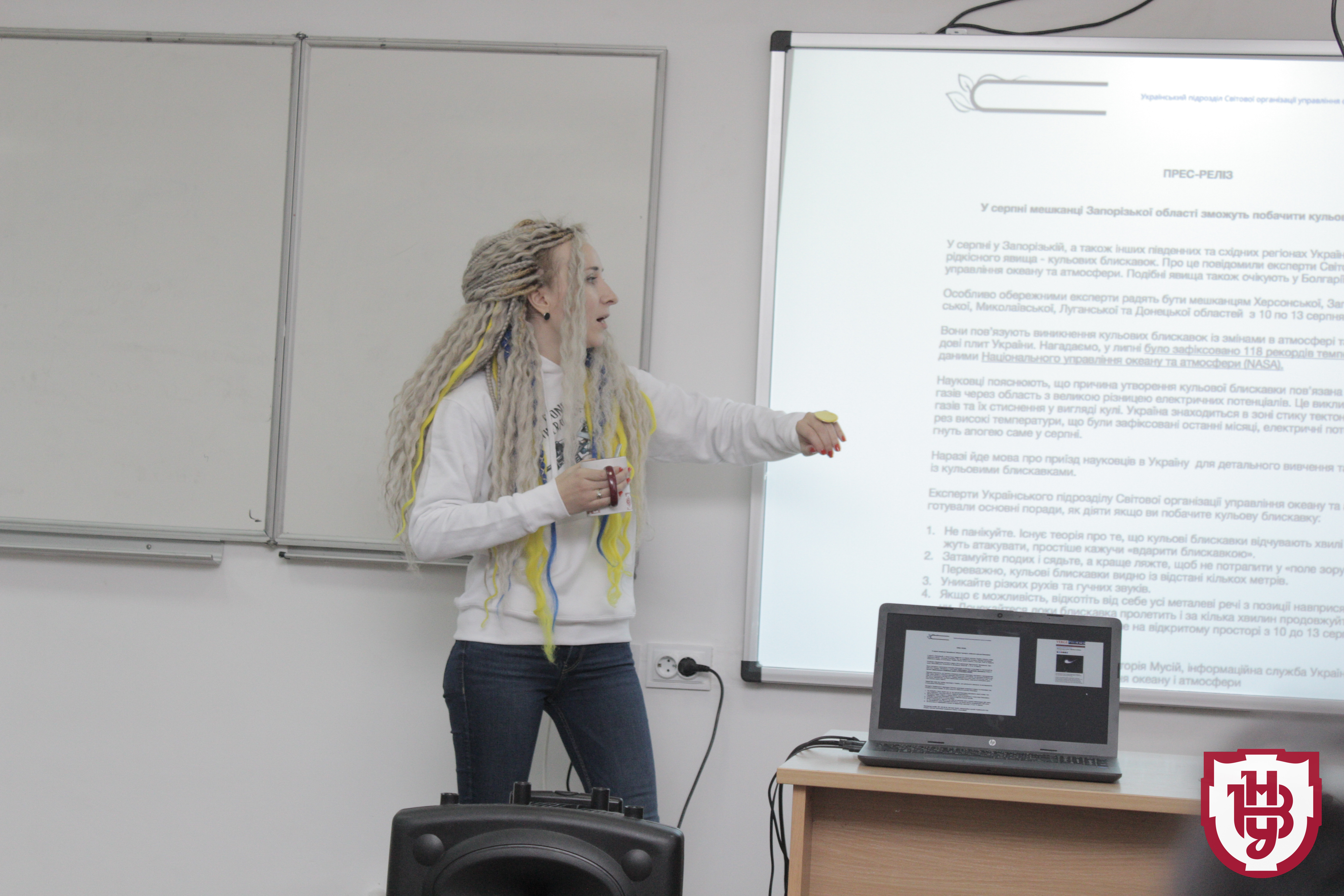 журналісти