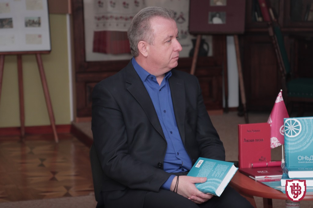 презентація