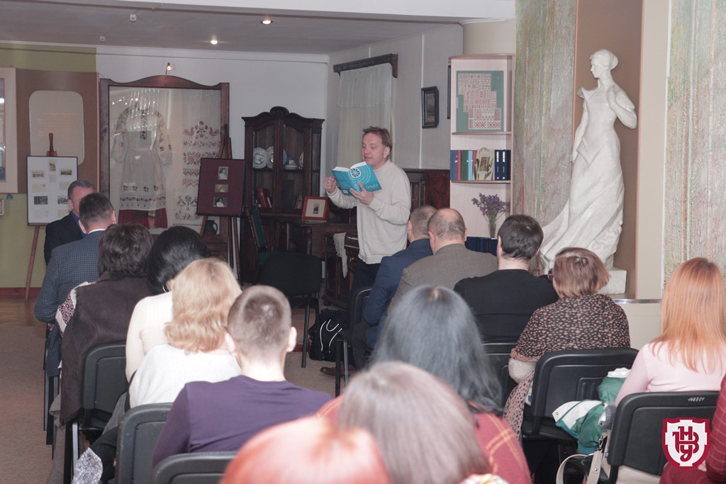 презентація