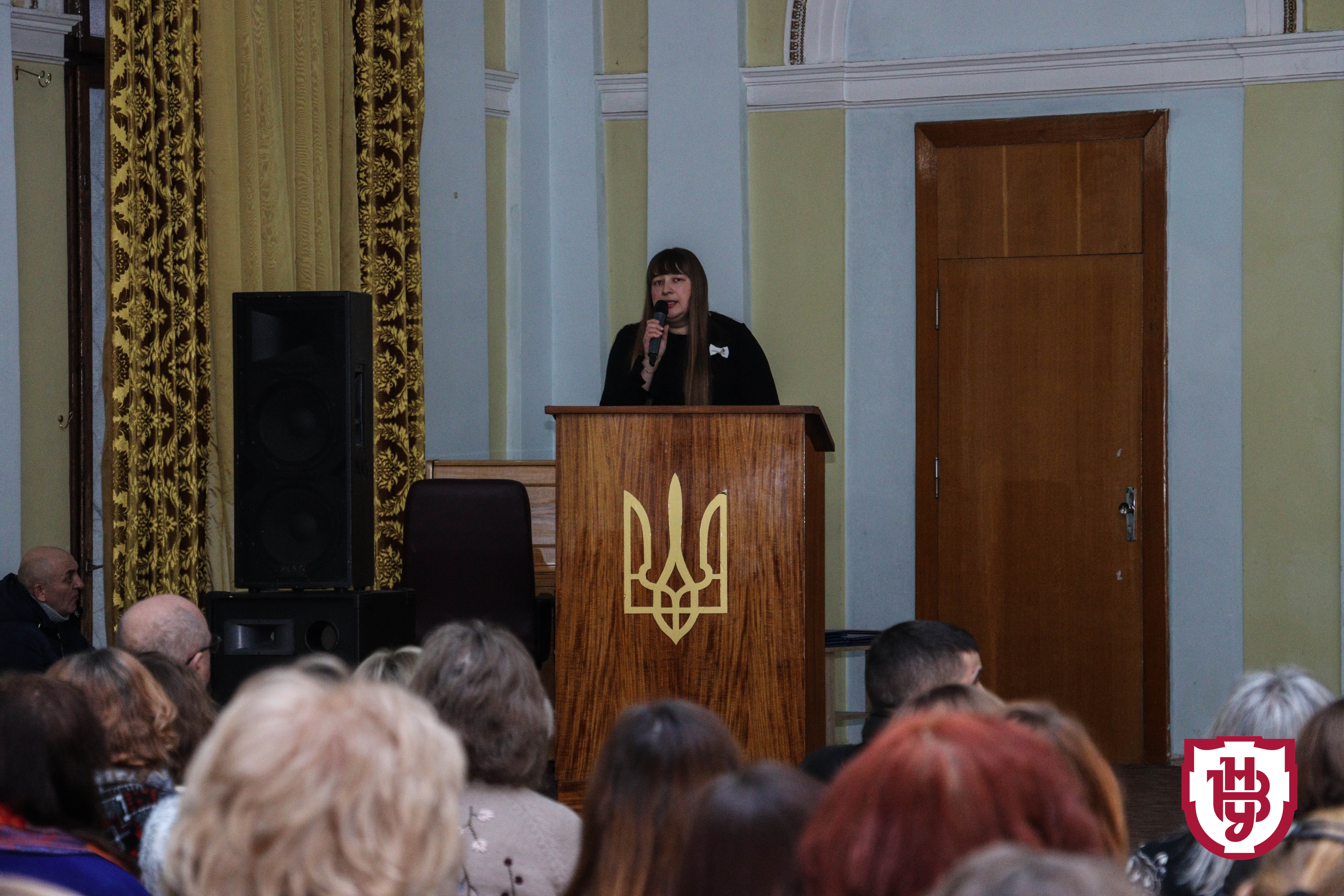 іноземна філологія