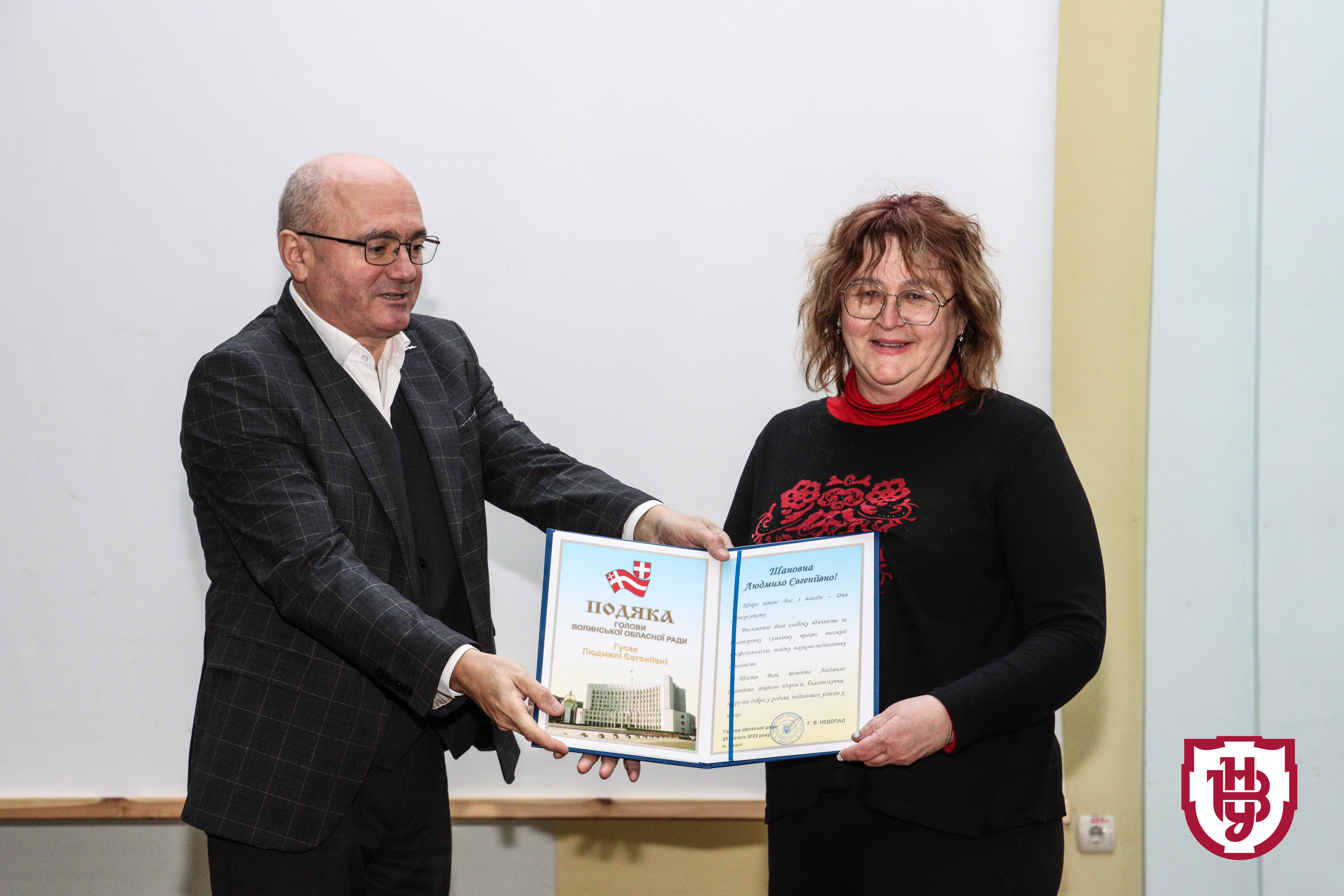 іноземна філологія