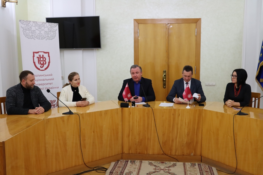 дуальна освіта