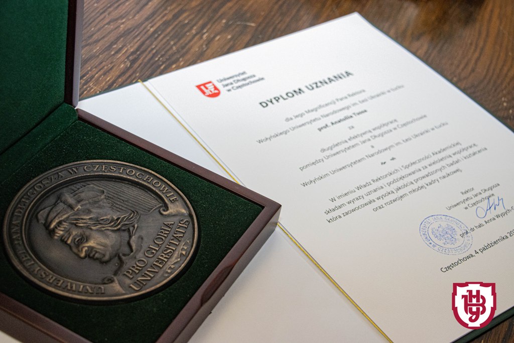 Ченстохова